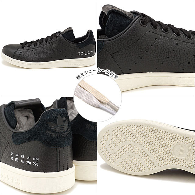 adidas アディダス スタンスミス 天然皮革 ブラック FY0070 adidas Originals アディダスオリジナルス スニーカー スタンス