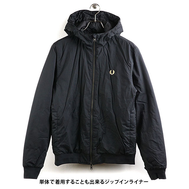 FRED PERRY（フレッドペリー） メンズ ジップインライナーパーカー ZIP