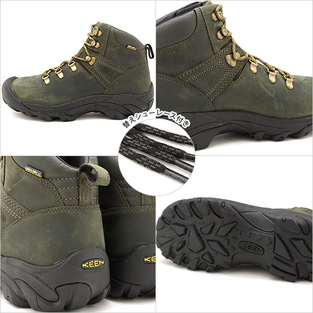KEEN（キーン） マウンテンブーツ ピレニーズ M PYRENEES 1023433 FW20