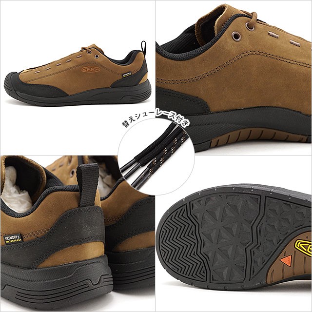 KEEN（キーン） スニーカー ジャスパー ツー ウォータープルーフ M