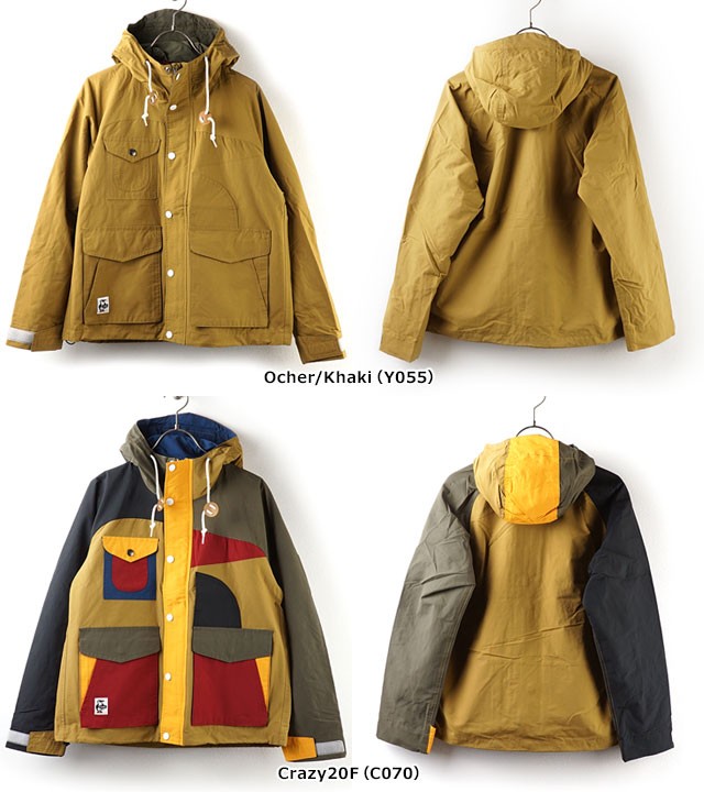 チャムス CHUMS レディース キャンピングパーカー W Camping Parka