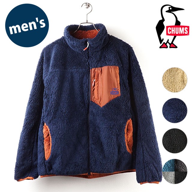 CHUMS（チャムス） メンズ ボンディングフリースジャケット M Bonding