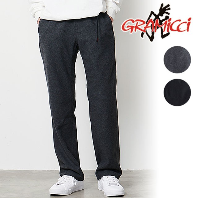 グラミチ GRAMICCI ウールブレンド エスティーパンツ WOOL BLEND ST