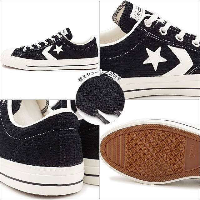 CONVERSE（コンバース） CONVERSE CX-PRO SK CD OX 34200481 HO20
