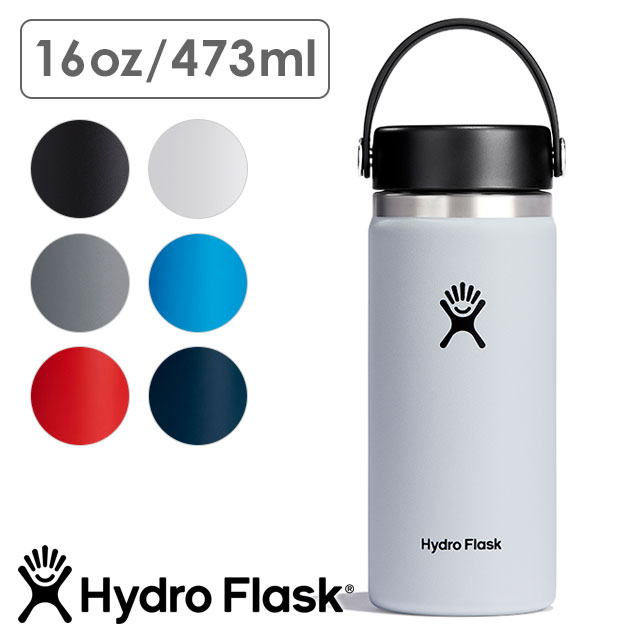 HYDRO FLASK（ハイドロフラスク） ハイドレーション ワイドマウス