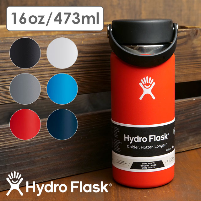 Hydro Flask ハイドレイション ワイドマウス 473ml 5089022 Hydro Flask ハイドレイション ワイドマウス 473ml 5089022