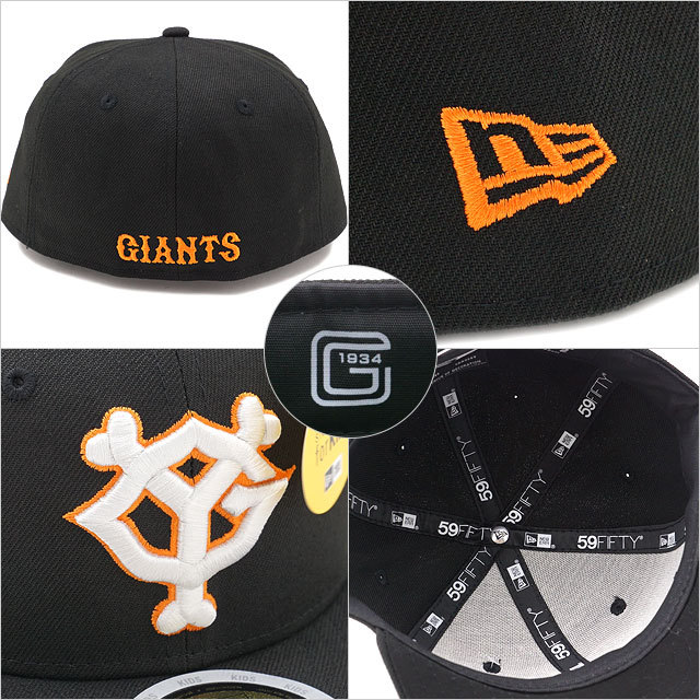 NEW ERA ニューエラ NEWERA キャップ キッズ 読売ジャイアンツ