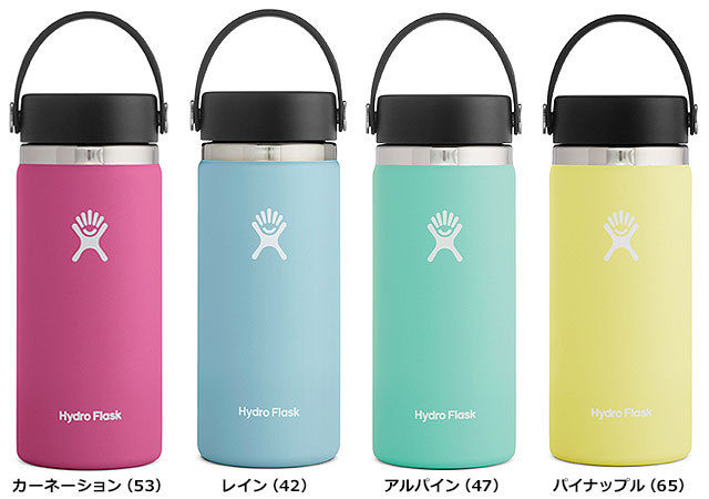 誕生日プレゼント 水筒 29 Goldenrod 18l Tote Cooler Soft ハイドロフラスク 最大10 Offクーポン お買い物マラソン限定 ゴールド Flask Hydro 水筒 コップ Auto Lack Cappel De