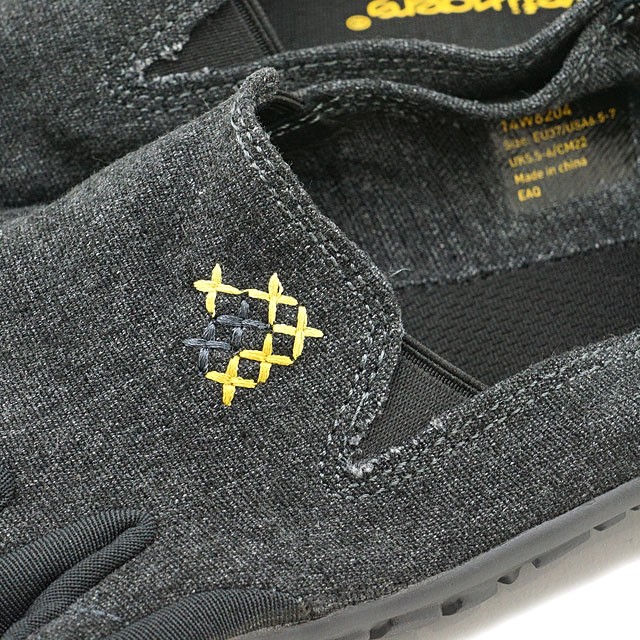 値下げしました　ビブラムファイブフィンガーズ Vibram FiveFingers 5本指シューズ カジュアル CVT-HEMP EU41 25CM ウーマン　女性用 Vibram FiveFingers（ビブラムファイブフィンガーズ） Vibram