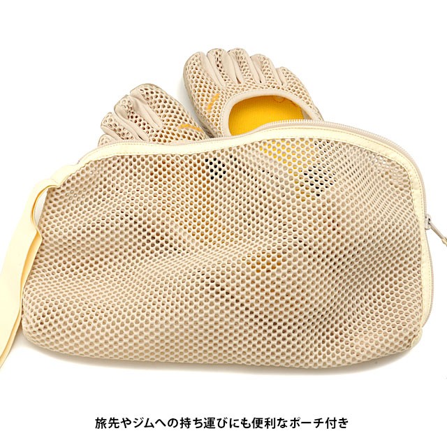 Vibram FiveFingers ビブラムファイブフィンガーズ 5本指