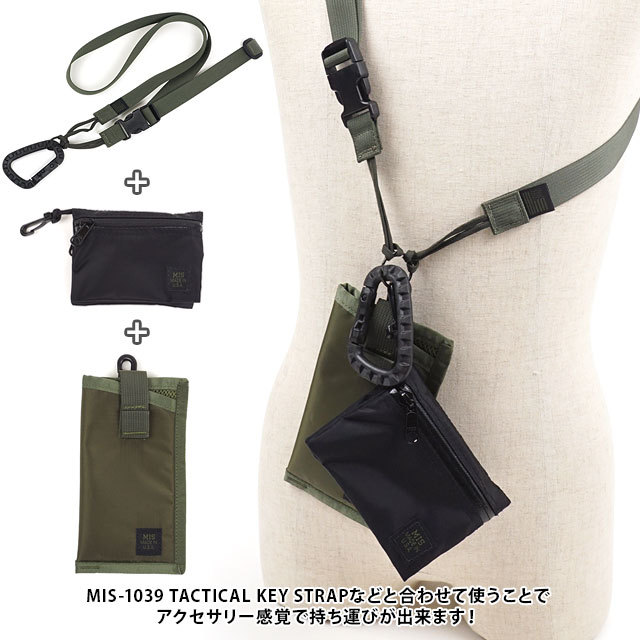 MIS（エムアイエス） MIS W スモールポーチ W SMALL POUCH MIS-1040