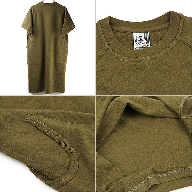 新品 CHUMS Keystone Culotte チャムス レディース tm