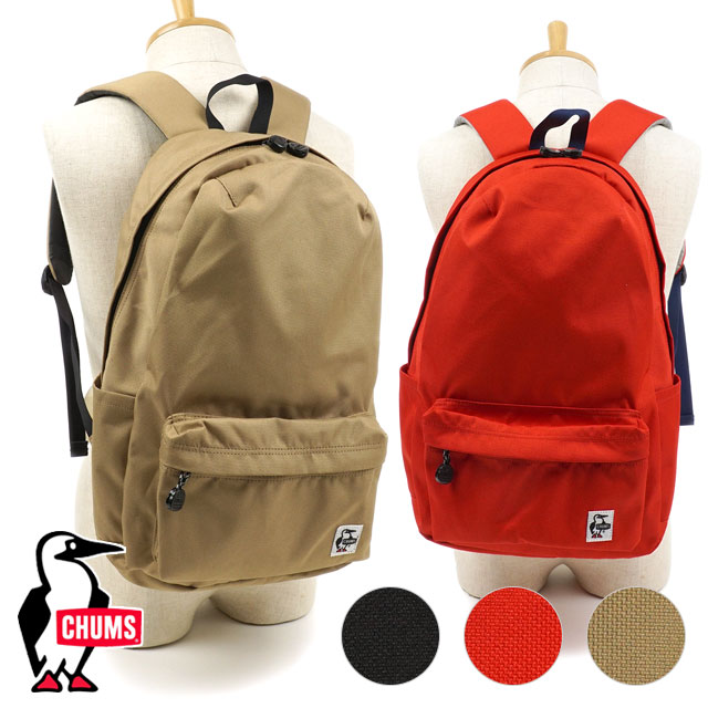圧倒的高評価 チャムス Chums リュック リサイクル ハリケーンデイパック 18l Recycle Hurricane Day Pack Ch60 3113 Ss21 メンズ レディース アウトドア バッグ バックパック 日本正規品 Chums リュック バッグ バックパック 人気第6位 Www Halitlar Com