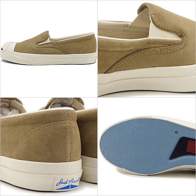 CONVERSE（コンバース） スニーカー ジャックパーセル RET スエード