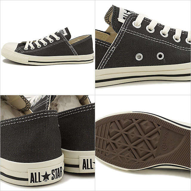 CONVERSE（コンバース） スニーカー オールスター ヘンプ LP BB