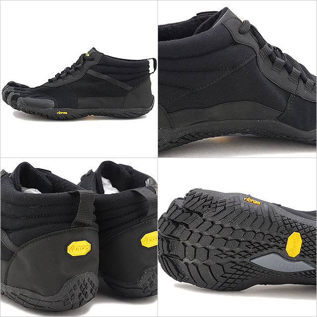 Vibram FiveFingers（ビブラムファイブフィンガーズ） Vibram