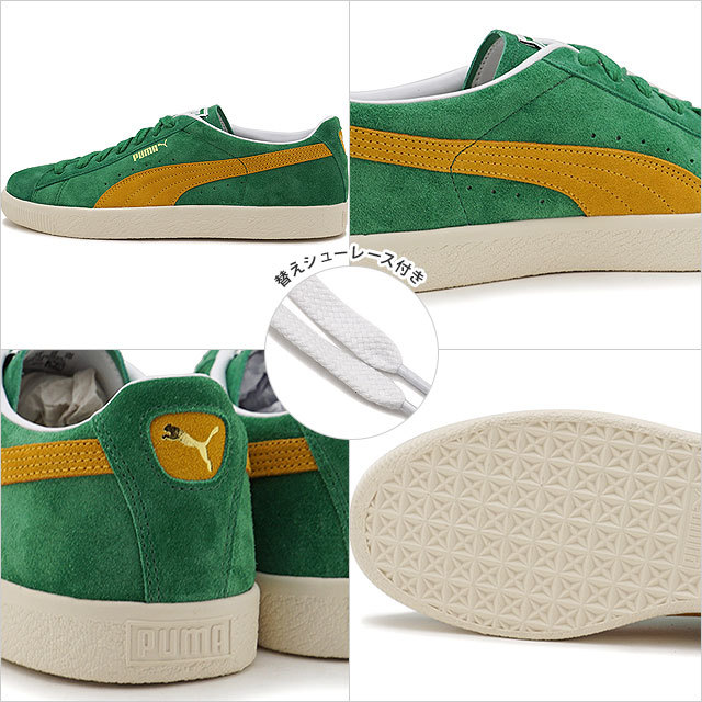 新品　プーマ　スウェード　25.0センチ　グリーン　天然皮革 12/10発売｜atmos × SOMA × Puma Suede VTG MIJ 