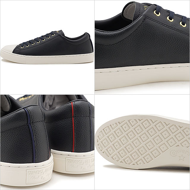 CONVERSE コンバース スニーカー オールスター クップ トリコ