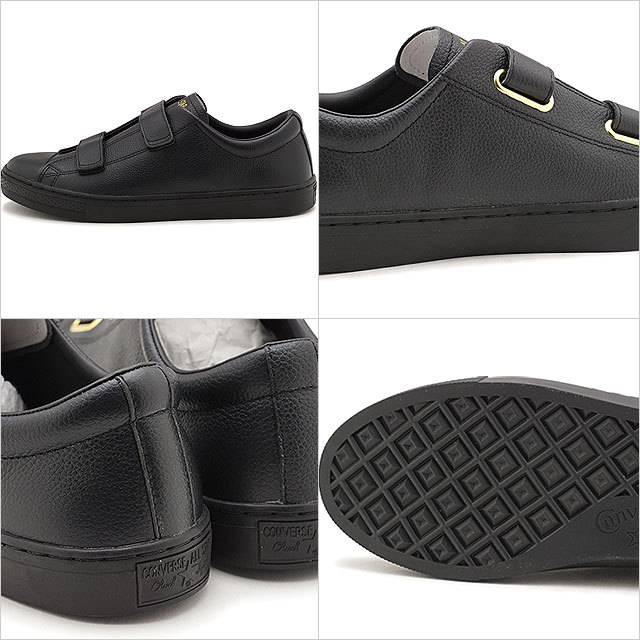 CONVERSE（コンバース） スニーカー オールスター クップ V-2 G