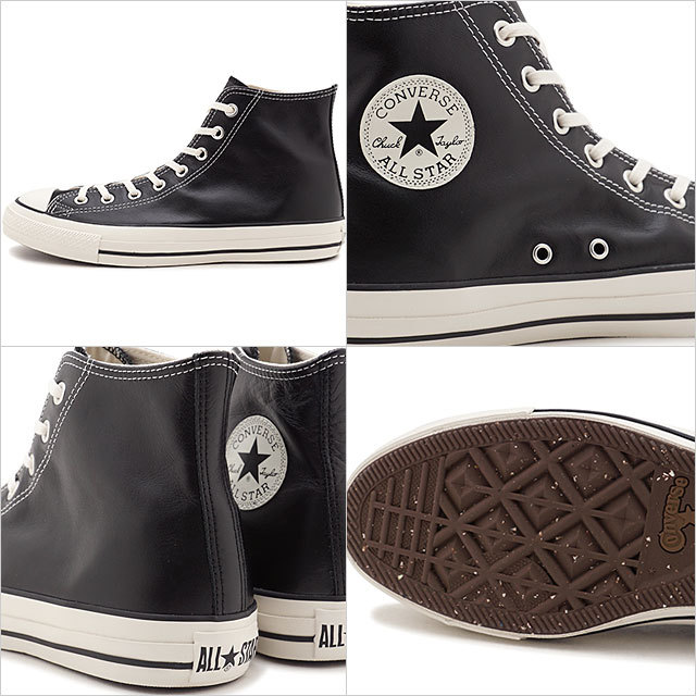 CONVERSE コンバース スニーカー オールスター オリーブグリーン