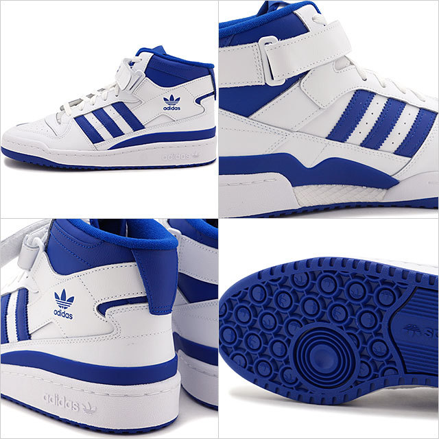 アディダス　フォーラム　ミッド adidas Originals アディダス オリジナルス スニーカー フォーラム