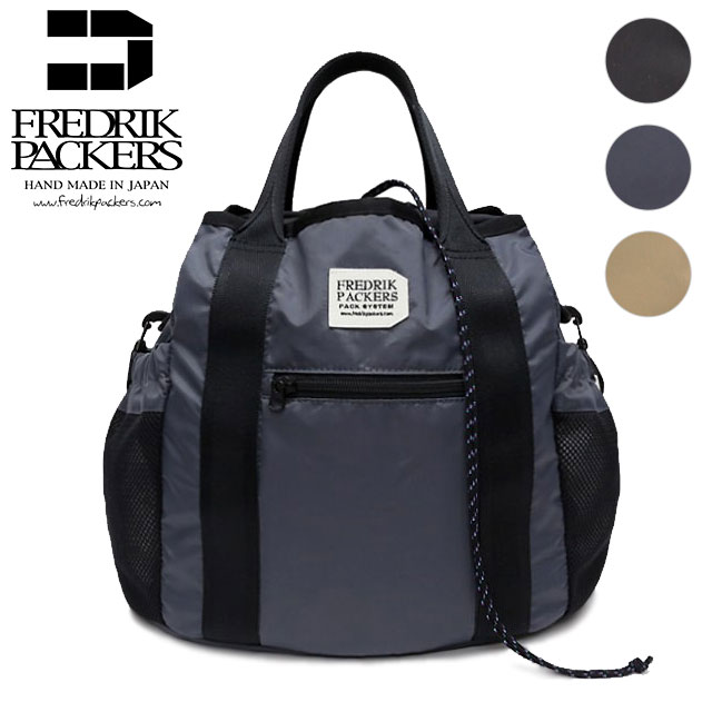 FREDRIK PACKERS（フレドリックパッカーズ） マザーズバッグ ティピ