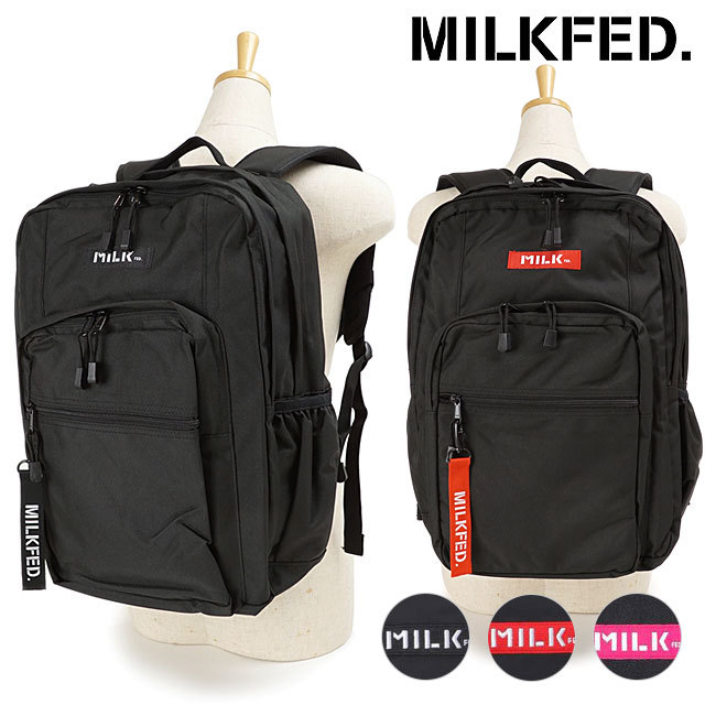 MILKFED.（ミルクフェド） リュック ダブルジップ アウトポケット