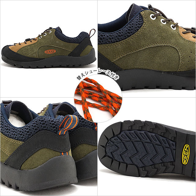   jasper ミリタリーグリーン　2XS 楽天市場】KEEN JASPER ROCKS SP DARK OLIVE/PONDEROSA PINE