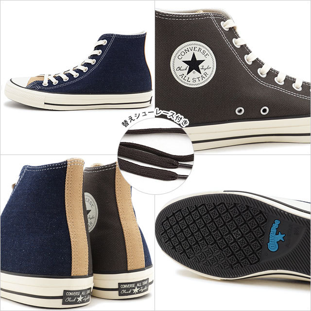CONVERSE コンバース スニーカー オールスター100 ワーククロス