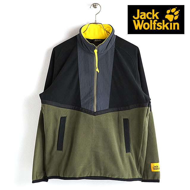 ジャックウルフスキン Jack Wolfskin メンズ サンセット2.0 ハーフジップ プルオーバー JP SUNSET2.0 HALF ZIP  PULLOVER 5025331-5066 FW21 :10069893:SHOETIME - 通販 - Yahoo!ショッピング