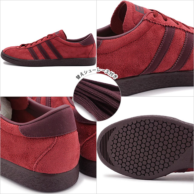 adidas Originals アディダスオリジナルス タバコ グルーエン TOBACCO