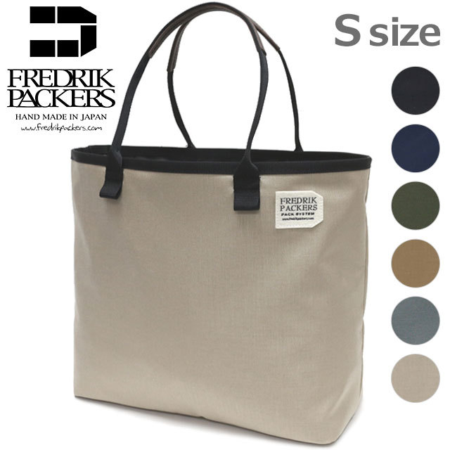 フレドリックパッカーズ FREDRIK PACKERS エッセンシャルトートバッグ 15L 500D ESSENTIAL TOTE S メンズ・レディース 鞄 ナイロン FREDRIK PACKERS（フレドリックパッカーズ） エッセンシャルトート