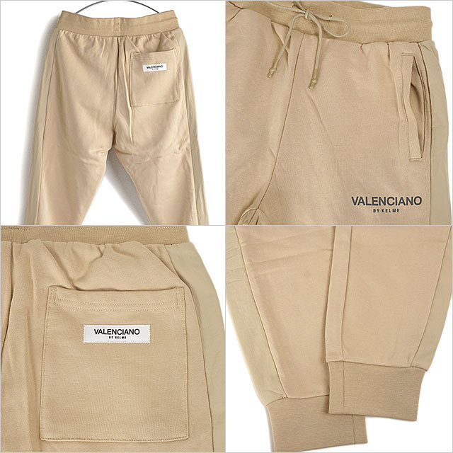 VALENCIANO BY KELME バレンシアーノ フーディ＆ジョガーパンツ VALENCIANO BY KELME バレンシアーノ フーディ＆ジョガーパンツ - メルカリ