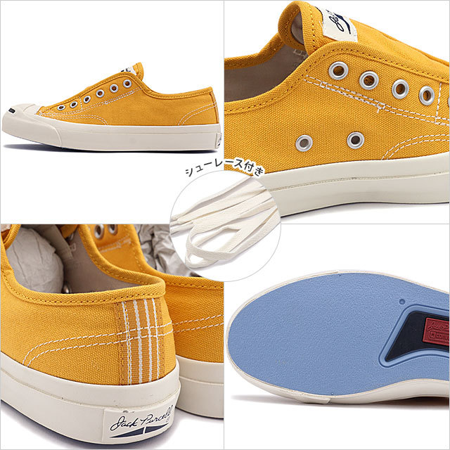 コンバーススニーカー CONVERSE（コンバース） ジャックパーセル ラインテープ スリップ RH