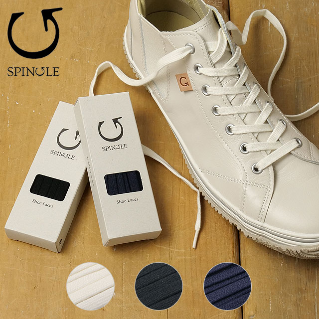 �X�s���O�� SPINGLE �V���[���[�X �C�R SPL9507 SPL-9507 �����Y�E���f�B�[�X ���R���� ��8mm SP-442 MOVE �X�s���O�����[�u  ���K�戵�X