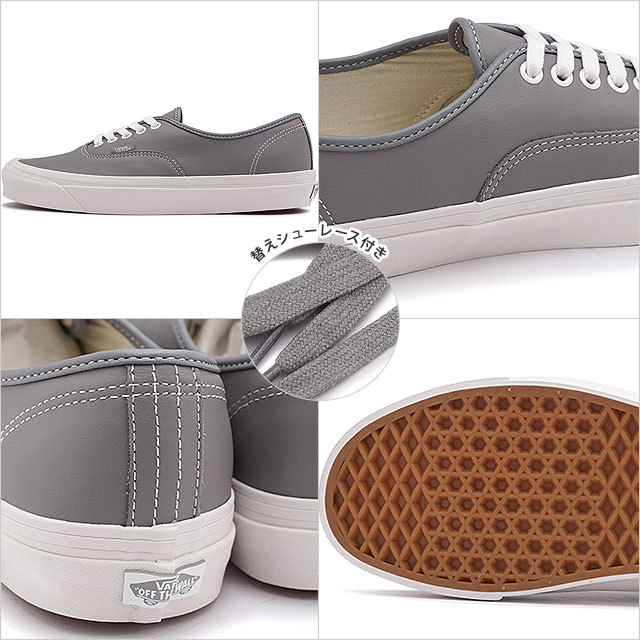 VANS バンズ オーセンティック44 DX アナハイムファクトリー