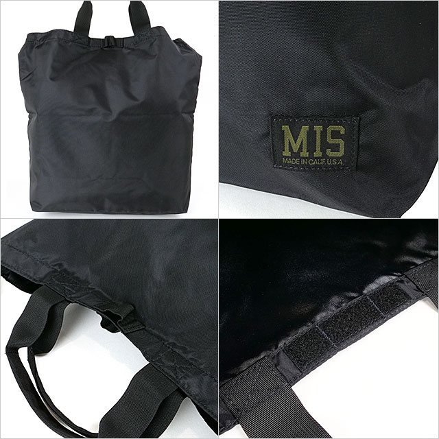 MIS エムアイエス キャリングバッグ パッククロス M-1010P SS22