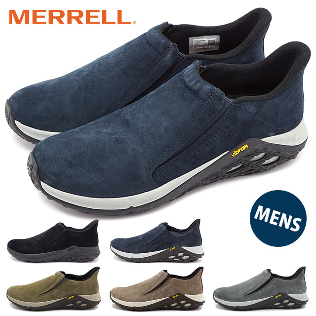 MERRELL メレル ジャングルモック2.0 AC+ メンズ J5002205 94525