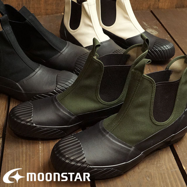 MoonStar ムーンスター ファインバルカナイズド MOONSTAR FINE