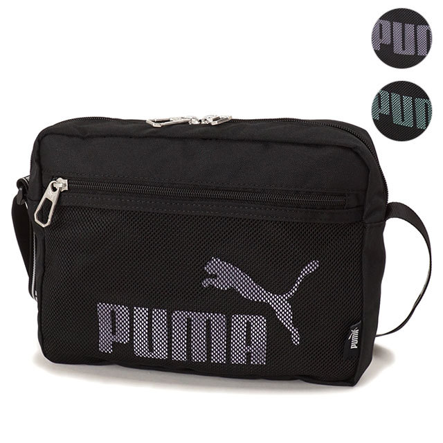 PUMA プーマ ショルダーバッグ レッド 074844-02 sample 00s】 PUMA プーマ エナメルバッグ ショルダーバッグ 赤色