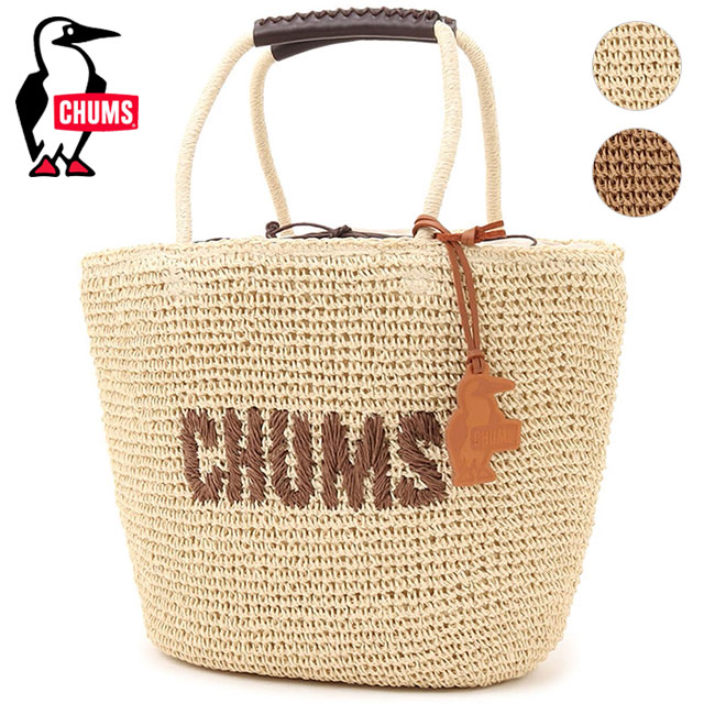 美品！CHUMS ペーパー素材かごバッグ ベージュ　リュックタイプ 美品！CHUMS ペーパー素材かごバッグ ベージュ リュックタイプ