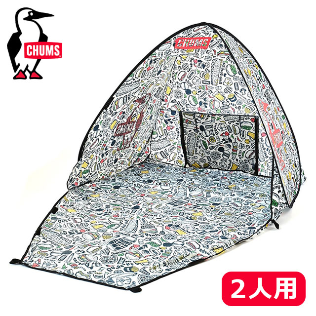 CHUMS（チャムス） ポップアップサンシェード2プリントカプセル CH62
