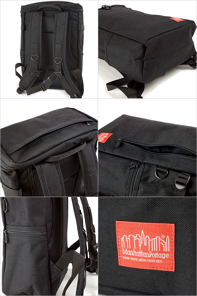 Manhattan Portage（マンハッタンポーテージ） ネイビーヤードバック