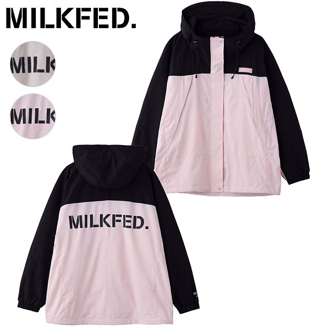 k*i様 ミルクフェド　アウター MILKFED.（ミルクフェド） ベーシックロゴバイカラーマウンテン