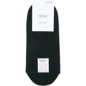 ラソックス rasox フカバキ・ベーシックカバー BA220CO02 メンズ・レディース 靴下 日...