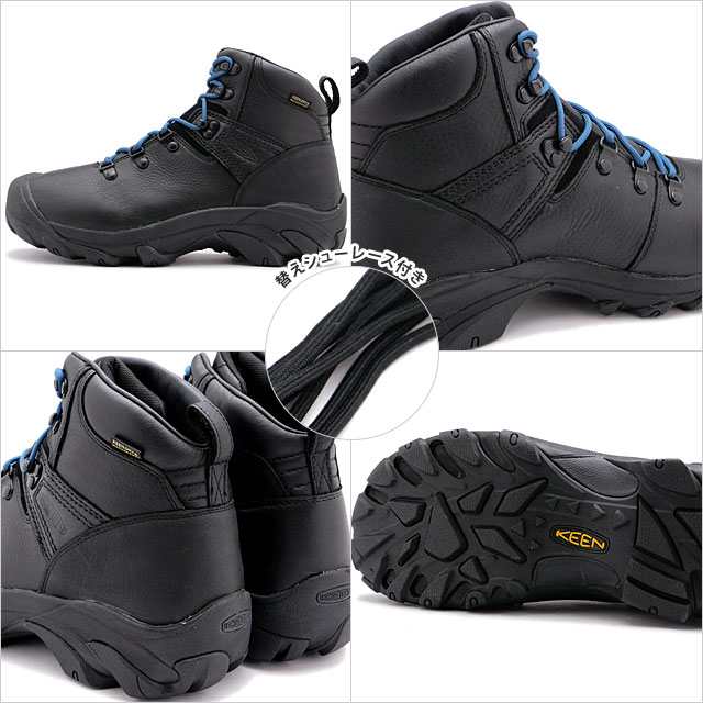 KEEN（キーン） メンズ トレッキングブーツ ピレニーズ 1026585 FW22 M