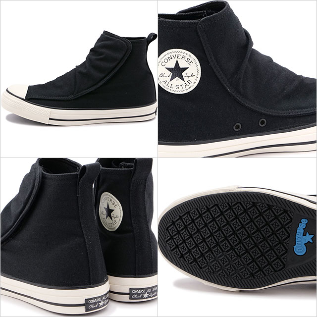 楽天市場】コンバース CONVERSE スニーカー スエード