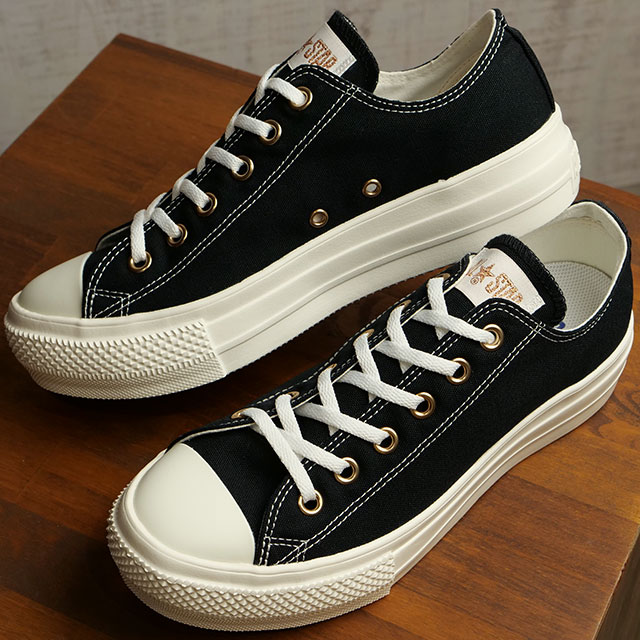 コンバース CONVERSE レディース スニーカー オールスター ライト PLTS