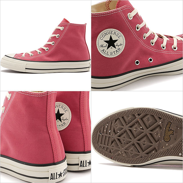 CONVERSE コンバース スニーカー オールスター オニベジ