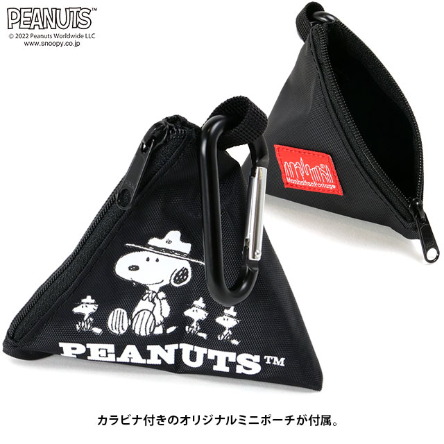 Manhattan Portage コラボ マンハッタンポーテージ スヌーピー